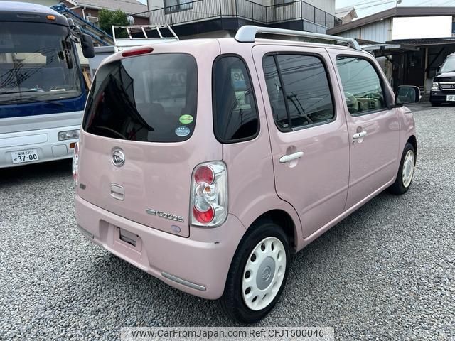 daihatsu mira-cocoa 2014 CFJ1600046 image 2
