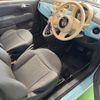fiat 500 2012 -FIAT--Fiat 500 31209--00754646---FIAT--Fiat 500 31209--00754646- image 6