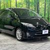 toyota estima 2009 -TOYOTA--Estima DBA-ACR50W--ACR50-7079954---TOYOTA--Estima DBA-ACR50W--ACR50-7079954- image 18