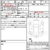 nissan nv350-caravan-wagon 2013 quick_quick_CBA-KS4E26_KS4E26-000473 image 21