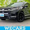 honda cr-v 2020 quick_quick_6AA-RT5_RT5-1201071 image 1