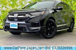 honda cr-v 2020 quick_quick_6AA-RT5_RT5-1201071