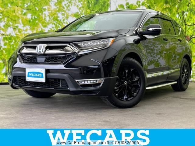 honda cr-v 2020 quick_quick_6AA-RT5_RT5-1201071 image 1