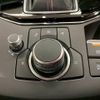 mazda cx-5 2021 CFJ1788046 image 11