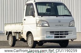 daihatsu hijet-truck 2005 -DAIHATSU--Hijet Truck TE-S210P--S210P-2015282---DAIHATSU--Hijet Truck TE-S210P--S210P-2015282-