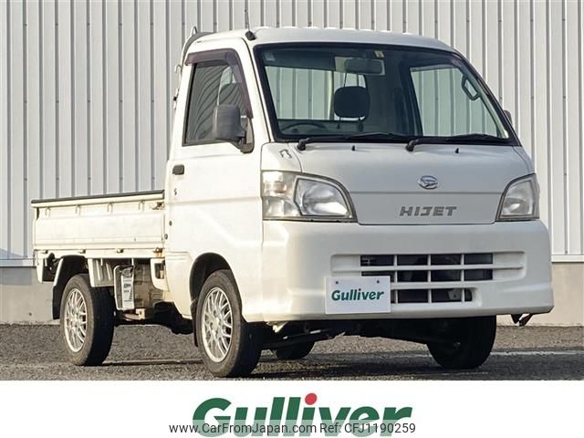 daihatsu hijet-truck 2005 -DAIHATSU--Hijet Truck TE-S210P--S210P-2015282---DAIHATSU--Hijet Truck TE-S210P--S210P-2015282- image 1