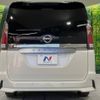 nissan serena 2018 -NISSAN--Serena DAA-GFC27--GFC27-102718---NISSAN--Serena DAA-GFC27--GFC27-102718- image 17