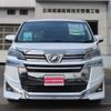 toyota vellfire 2018 -TOYOTA--Vellfire AGH35W--0027492---TOYOTA--Vellfire AGH35W--0027492- image 12