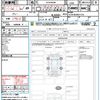 toyota hilux-surf 1999 CFJ1798461 image 21