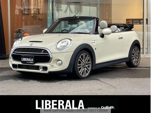mini mini-others 2017 -BMW--BMW Mini DBA-WG20--WMWWG720803C83208---BMW--BMW Mini DBA-WG20--WMWWG720803C83208- image 1