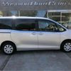 toyota noah 2016 -TOYOTA 【岐阜 504ｻ3778】--Noah DBA-ZRR80G--ZRR80G-0243584---TOYOTA 【岐阜 504ｻ3778】--Noah DBA-ZRR80G--ZRR80G-0243584- image 40