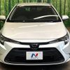 toyota corolla-touring-wagon 2023 CFJ1605441 image 8