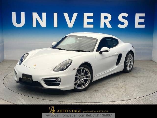 porsche cayman 2013 -PORSCHE--Porsche Cayman ABA-981MA122--WP0ZZZ98ZEK163275---PORSCHE--Porsche Cayman ABA-981MA122--WP0ZZZ98ZEK163275- image 1