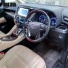 toyota vellfire 2015 -TOYOTA--Vellfire GGH35W--0001213---TOYOTA--Vellfire GGH35W--0001213- image 7