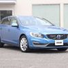 volvo v60 2014 CFJ1629007 image 6