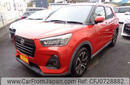 daihatsu rocky 2019 -DAIHATSU--Rocky 5BA-A200S--A200S-0007135---DAIHATSU--Rocky 5BA-A200S--A200S-0007135-