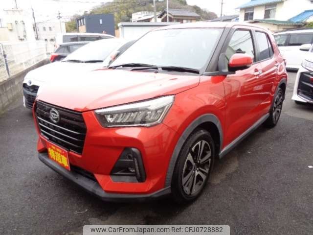 daihatsu rocky 2019 -DAIHATSU--Rocky 5BA-A200S--A200S-0007135---DAIHATSU--Rocky 5BA-A200S--A200S-0007135- image 1