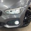 bmw 1-series 2019 -BMW--BMW 1 Series DBA-1R15--WBA1R520305L50680---BMW--BMW 1 Series DBA-1R15--WBA1R520305L50680- image 14