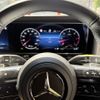 mercedes-benz g-class 2024 -MERCEDES-BENZ--Benz G Class 7CA-465310C--WIN4653102X004***---MERCEDES-BENZ--Benz G Class 7CA-465310C--WIN4653102X004***- image 10