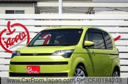 toyota spade 2014 -TOYOTA--Spade NCP141--9143747---TOYOTA--Spade NCP141--9143747-