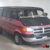 dodge ram 2005 CFJ1570410 image 1