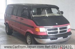 dodge ram 2005 CFJ1570410