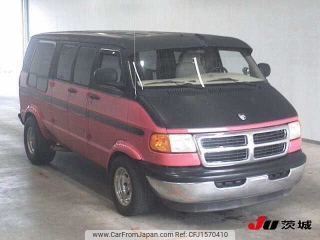 dodge ram 2005 CFJ1570410 image 1