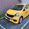 daihatsu mira-e-s 2015 CFJ1763743 image 1