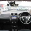 nissan note 2016 504749-RAOID:13706 image 13