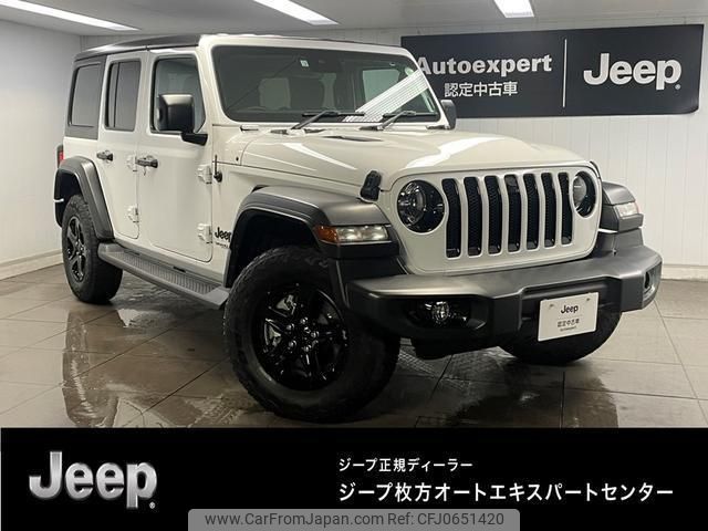 jeep wrangler 2020 quick_quick_ABA-JL20L_1C4HJXKN6LW234890 image 1