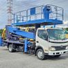 hino dutro 2011 CFJ1817061 image 4