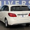 mercedes-benz b-class 2016 -MERCEDES-BENZ--Benz B Class DBA-246242--WDD2462422J386791---MERCEDES-BENZ--Benz B Class DBA-246242--WDD2462422J386791- image 15