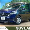 nissan serena 2017 CFJ1568978 image 1