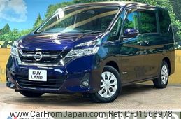 nissan serena 2017 CFJ1568978