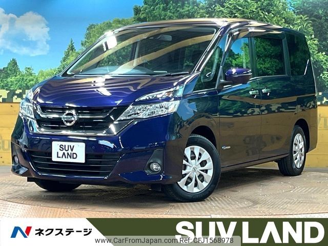 nissan serena 2017 CFJ1568978 image 1