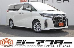 toyota alphard 2020 -TOYOTA--Alphard 3BA-AGH30W--AGH30-0305028---TOYOTA--Alphard 3BA-AGH30W--AGH30-0305028-
