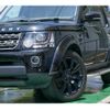 land-rover discovery-4 2014 GOO_JP_700050429730210618001 image 68