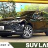 toyota harrier 2022 -TOYOTA--Harrier 6BA-MXUA80--MXUA80-0080888---TOYOTA--Harrier 6BA-MXUA80--MXUA80-0080888- image 1