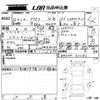 mazda axela 2019 CFJ1671254 image 3