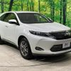 toyota harrier 2014 quick_quick_ZSU60W_ZSU60-0012042 image 17