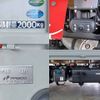 mitsubishi-fuso canter 2024 -MITSUBISHI--Canter 2RG-FBA20--FBA20-611***---MITSUBISHI--Canter 2RG-FBA20--FBA20-611***- image 9