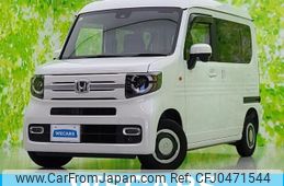 honda n-van-style 2022 quick_quick_JJ1_JJ1-5010280