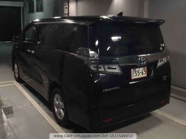 toyota vellfire 2018 CFJ1549913 image 2