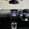 subaru levorg 2016 -SUBARU--Levorg DBA-VM4--VM4-082894---SUBARU--Levorg DBA-VM4--VM4-082894- image 16