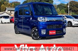 toyota pixis-mega 2017 quick_quick_LA700A_LA700A-0012268