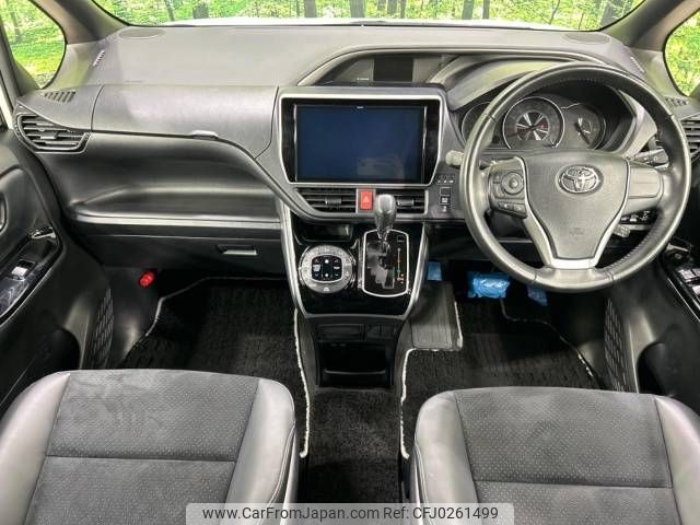 toyota voxy 2021 -TOYOTA--Voxy 3BA-ZRR80W--ZRR80-0688882---TOYOTA--Voxy 3BA-ZRR80W--ZRR80-0688882- image 2