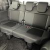 honda stepwagon 2024 -HONDA--Stepwgn 5BA-RP6--RP6-1112685---HONDA--Stepwgn 5BA-RP6--RP6-1112685- image 24