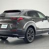 mazda cx-3 2020 -MAZDA--CX-30 5BA-DMEP--DMEP-122155---MAZDA--CX-30 5BA-DMEP--DMEP-122155- image 16