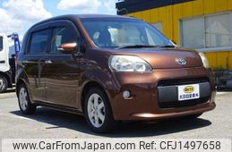 toyota porte 2013 CFJ1497658