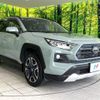 toyota rav4 2019 CFJ1562890 image 16